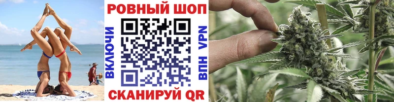Наркота Печоры COCAIN  Канабис  OMG как зайти  Гашиш  Меф 