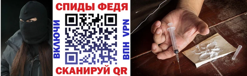 цены Печоры АМФ VHQ