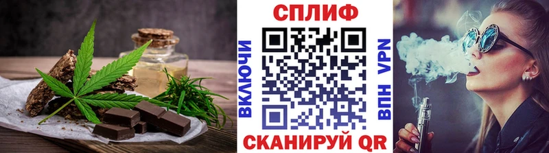 блэк спрут ССЫЛКА  Печоры  Печенье с ТГК марихуана 