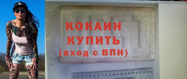 ECSTASY Вязники