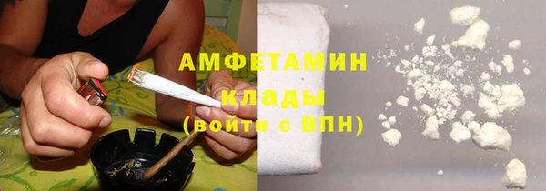 ECSTASY Вязники