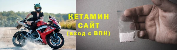 ECSTASY Вязники