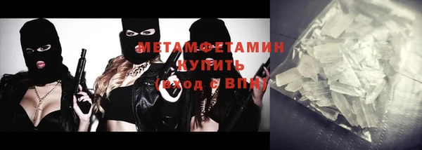 ECSTASY Вязники
