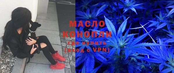 ECSTASY Вязники