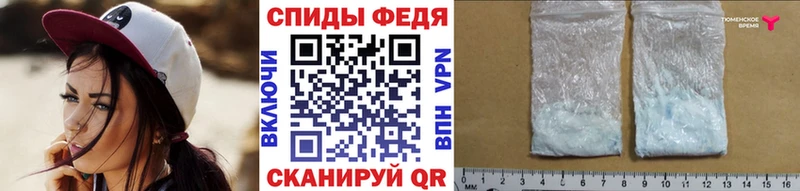 Метамфетамин винт купить наркотики цена Печоры