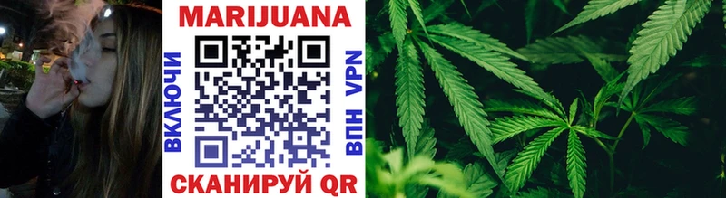 blacksprut рабочий сайт  Печоры  МАРИХУАНА LSD WEED  купить  
